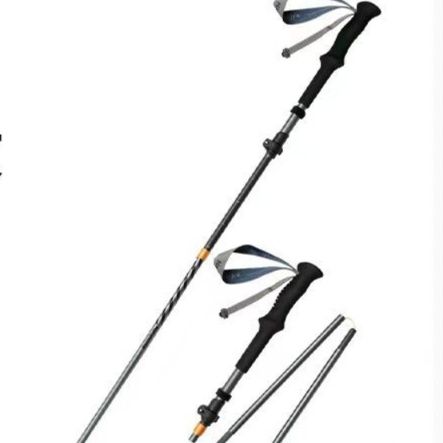 杖 超軽量五段式折りたたみ式炭素繊維登山用杖