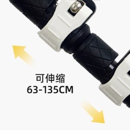 杖 外鎖式伸縮調節登山杖 三段式軽量トレッキングポール