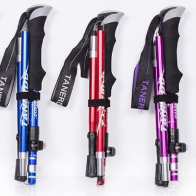 超軽量折り畳み式登山杖3段伸縮調整可能