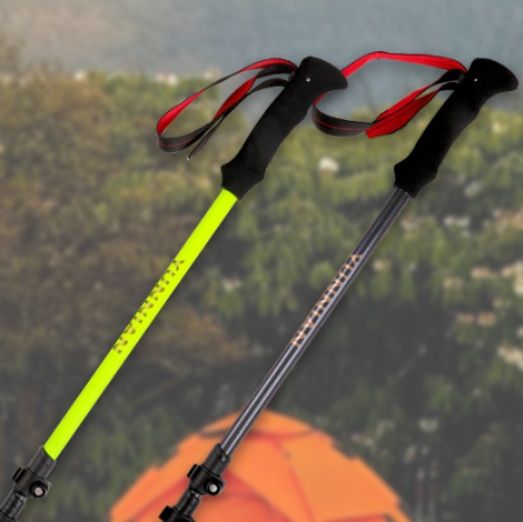 炭素繊維製超軽量伸縮式登山杖