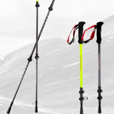 炭素繊維製超軽量伸縮式登山杖