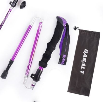 5段伸縮式軽量登山杖 折りたたみ式滑り止め付