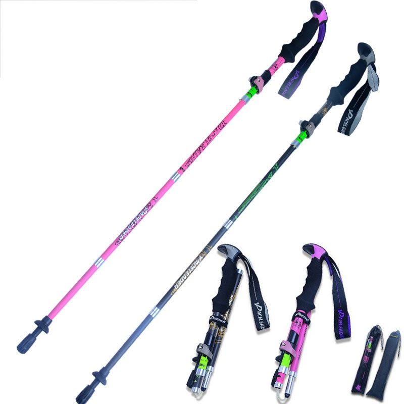 杖 軽量伸縮式三段折りたたみ登山杖