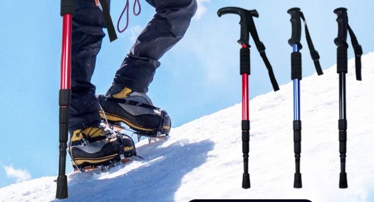 杖 高強度アルミ合金製伸縮式登山杖