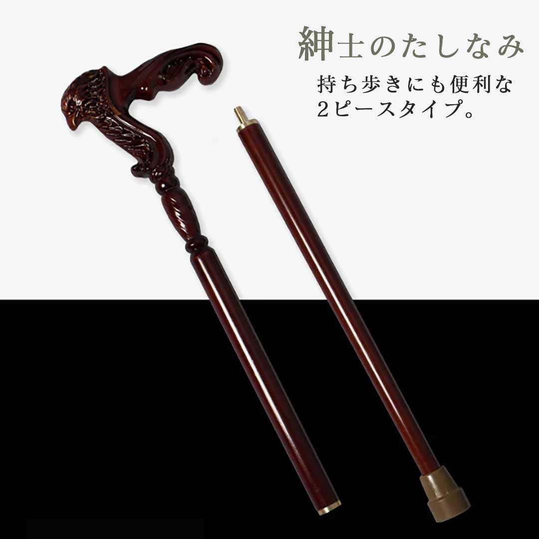 木製 動物彫刻 高級ウォーキング杖 おしゃれな装飾つえ