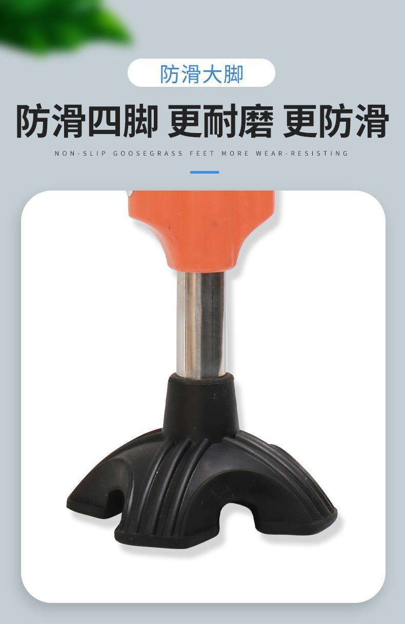 杖 松葉杖  四脚安定滑り止め松葉杖用ゴム先端