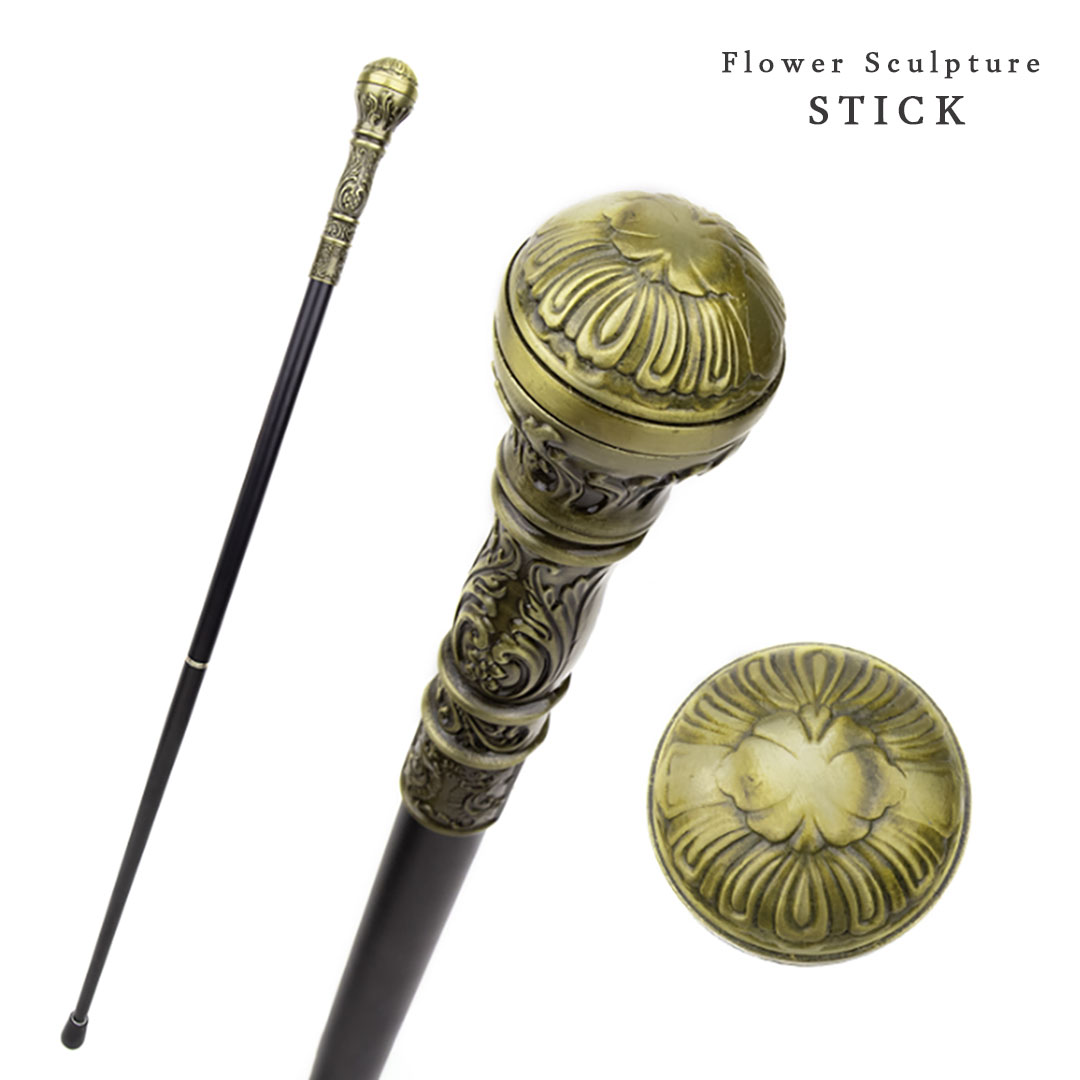 花彫刻球体真鍮杖 分割式装飾杖 金色アンティーク