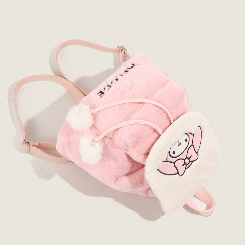 巾着 うさぎ刺繍ふわふわボア素材の巾着リュック