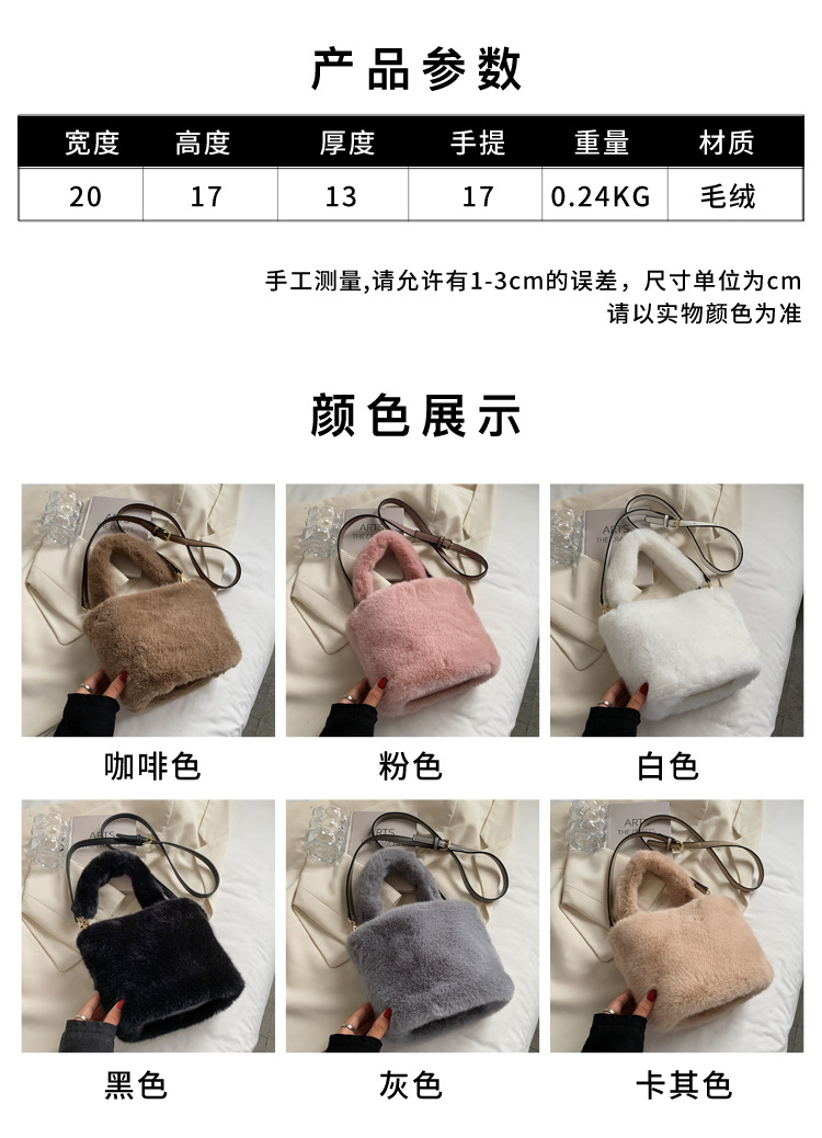 https://fulmo-img-server.com/tsutsumin-bag/026dc5df-7975-4358-9677-8b3c196f6595.jpg
