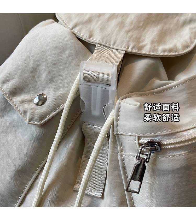 巾着 多機能ポケット付き巾着リュック