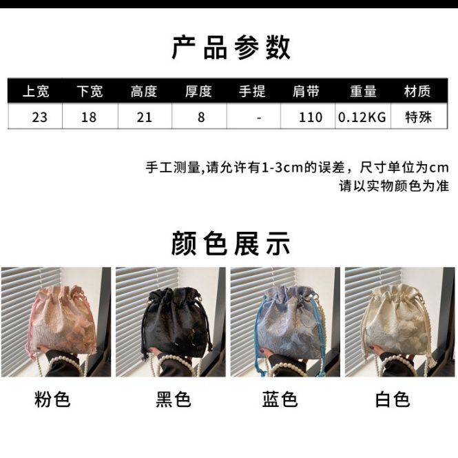 https://fulmo-img-server.com/tsutsumin-bag/1757643038851_m2mf1n1p_6yvnpmyq.jpeg
