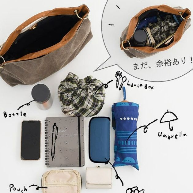 https://fulmo-img-server.com/tsutsumin-bag/1760192161395_w6i04pu9_4j4ks7vo.jpeg