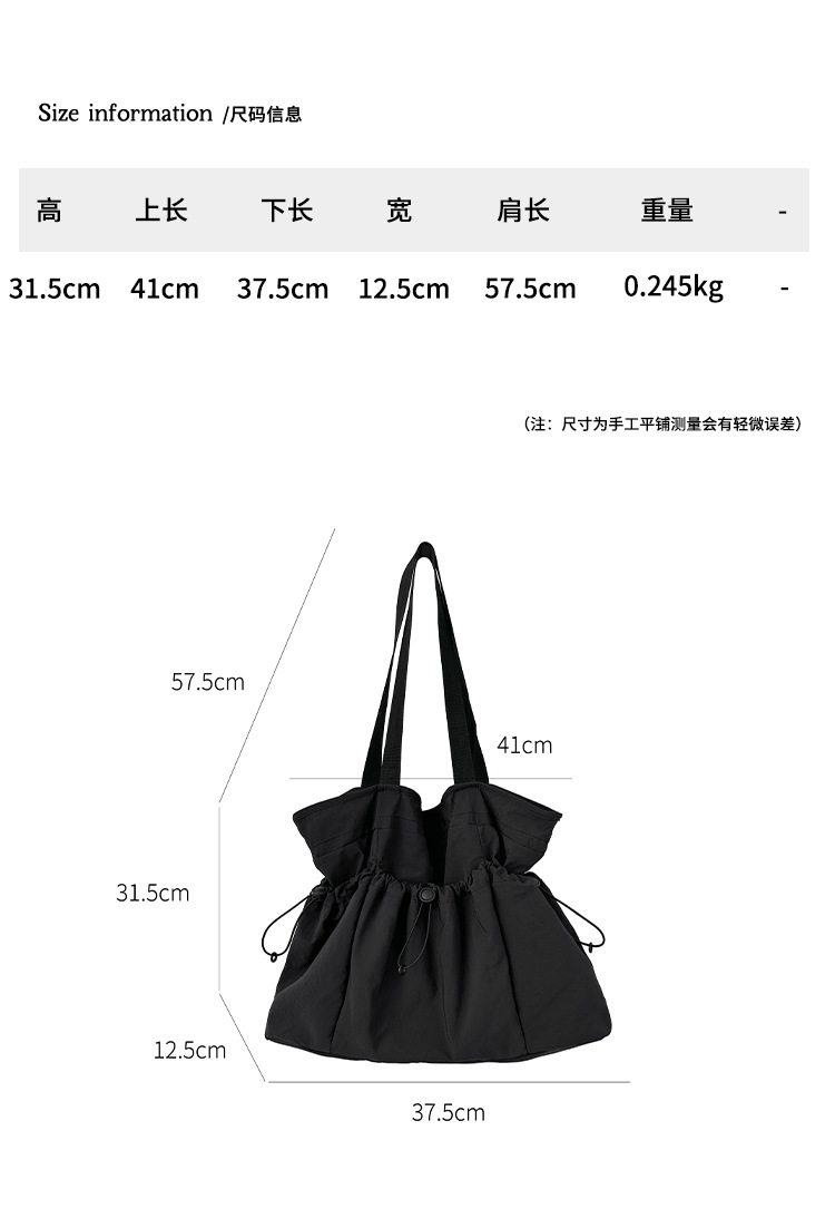 https://fulmo-img-server.com/tsutsumin-bag/296e6946-1854-40d1-902b-60b75e267e00.jpg