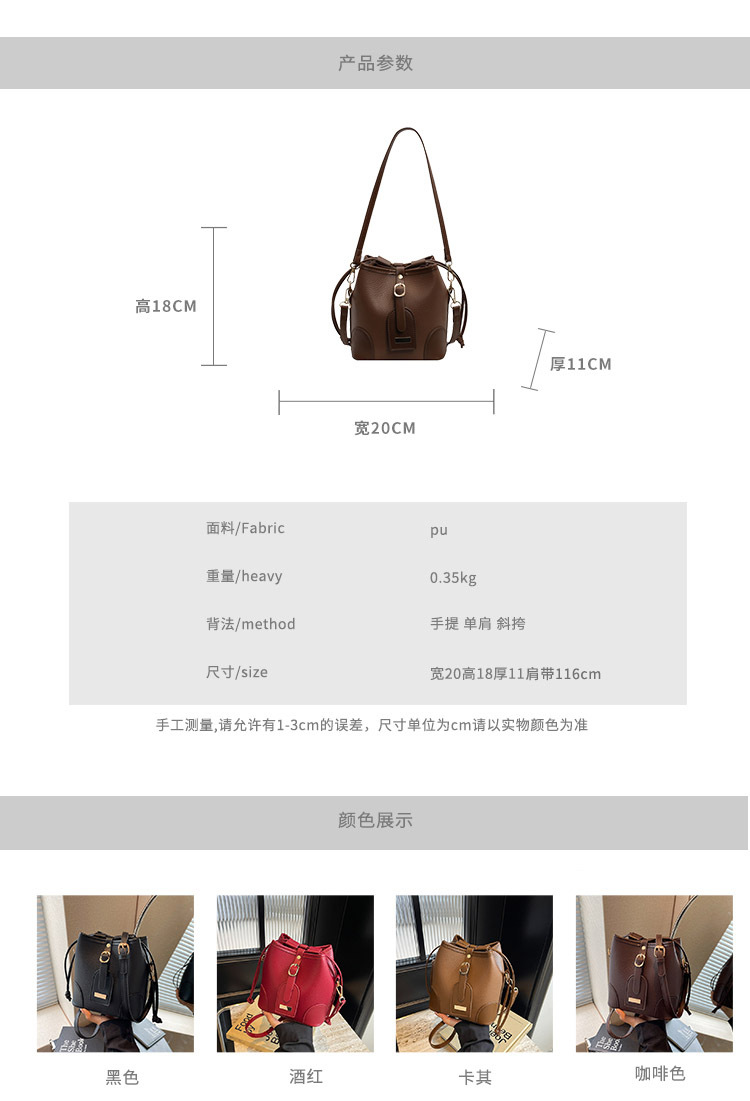 https://fulmo-img-server.com/tsutsumin-bag/2b3ebd01-a976-48c3-a323-cdaa1c59799c.jpg