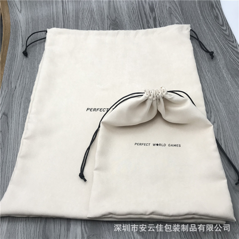 巾着 シンプルロゴ入り巾着ポーチ大小二点セット