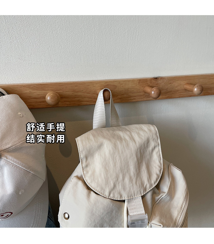 巾着 多機能ポケット付き巾着リュック