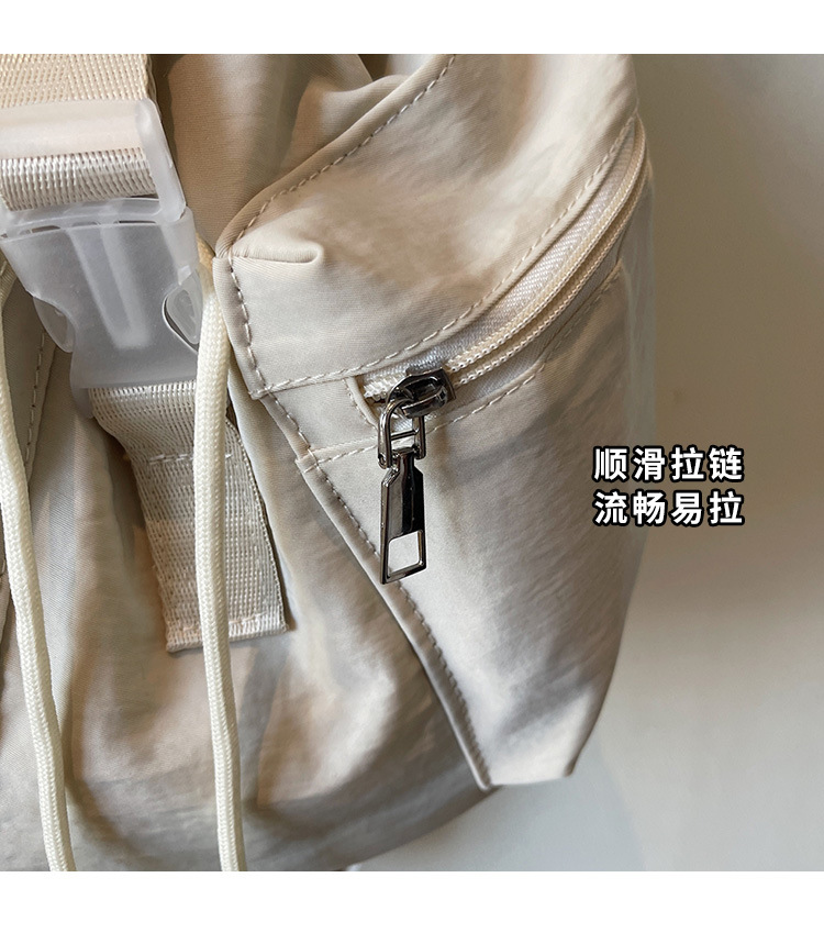 巾着 多機能ポケット付き巾着リュック