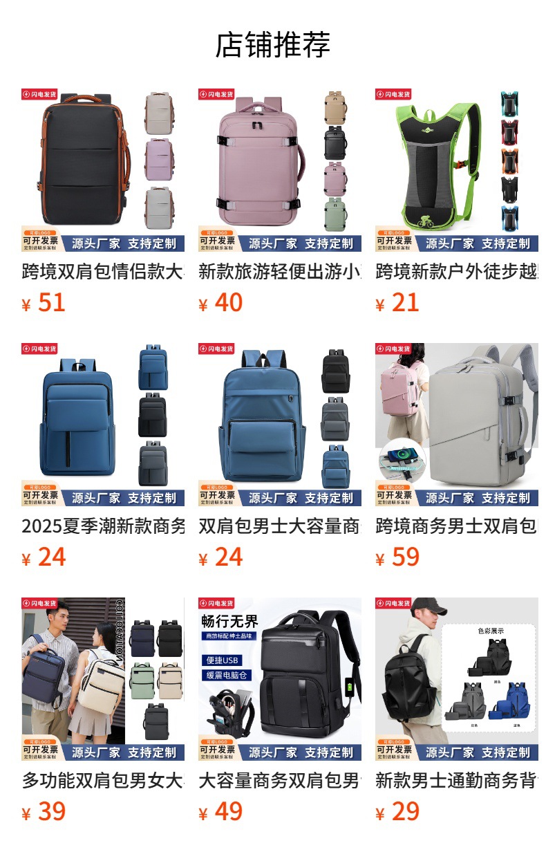 https://fulmo-img-server.com/tsutsumin-bag/4908471c-2a11-4816-88e0-c6deb213c4ad.jpg