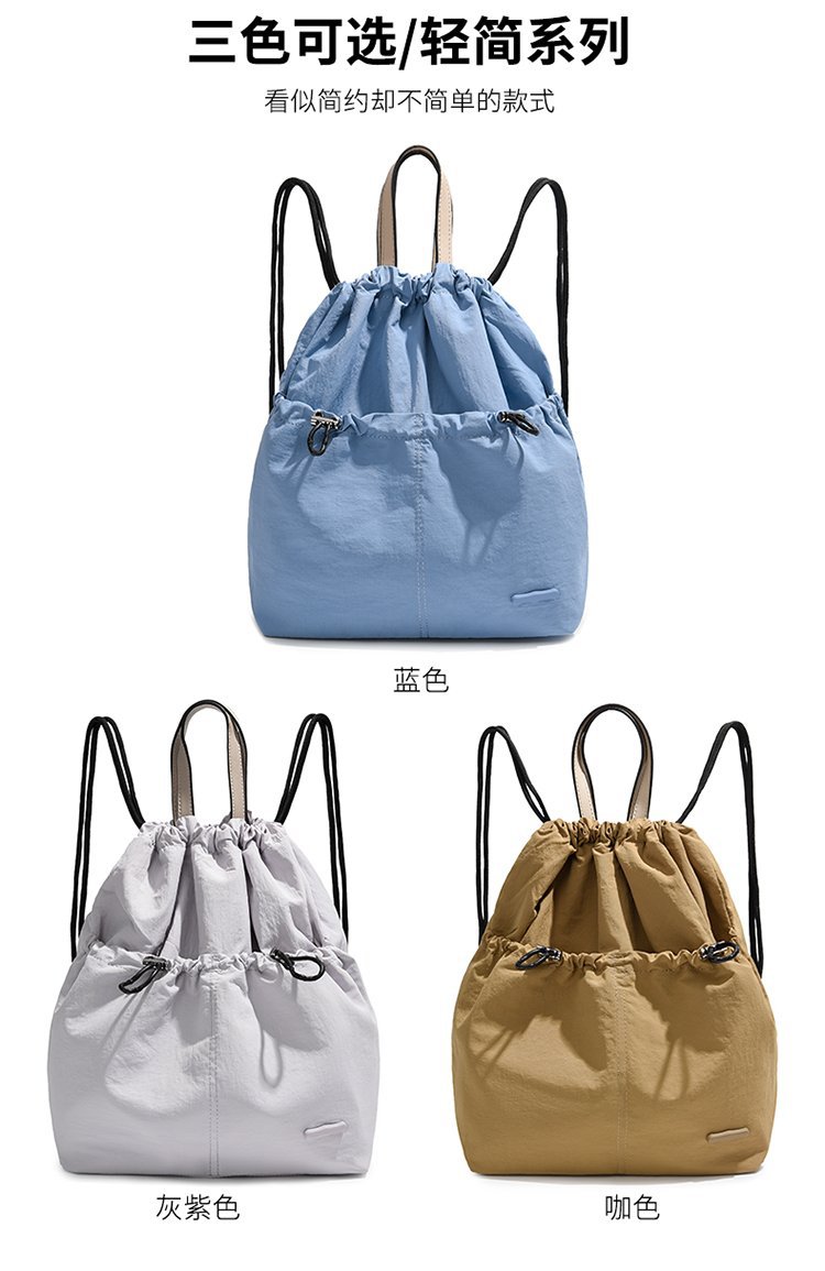 巾着 軽量ナイロン巾着リュック二way仕様