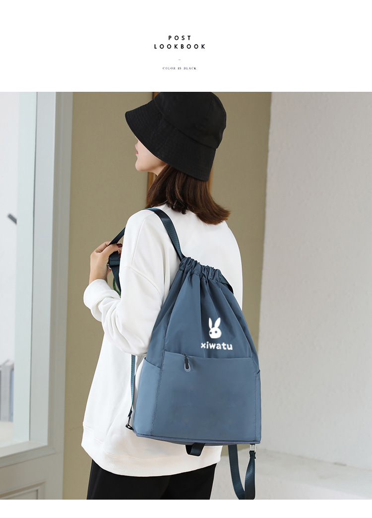 巾着 うさぎワンポイント巾着リュック防水仕様