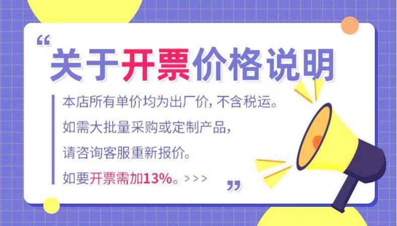 https://fulmo-img-server.com/tsutsumin-bag/58453189-449c-4e43-b02a-239c40c94e67.jpg