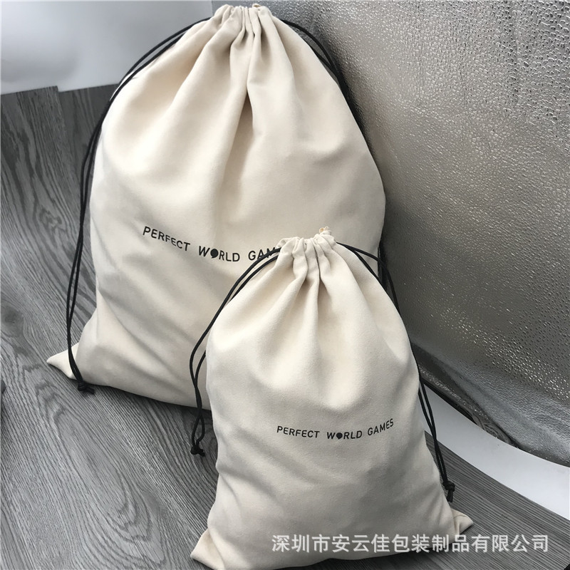 巾着 シンプルロゴ入り巾着ポーチ大小二点セット