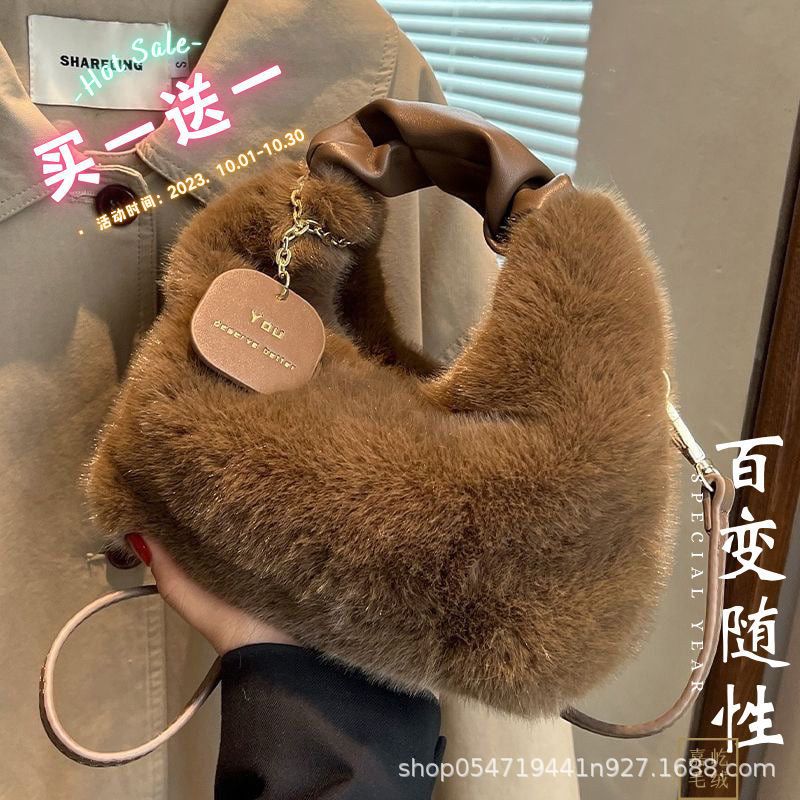 巾着 ふわふわファー素材の上品巾着型トートバッグ