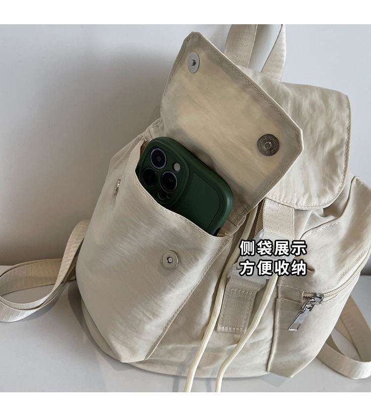 巾着 多機能ポケット付き巾着リュック