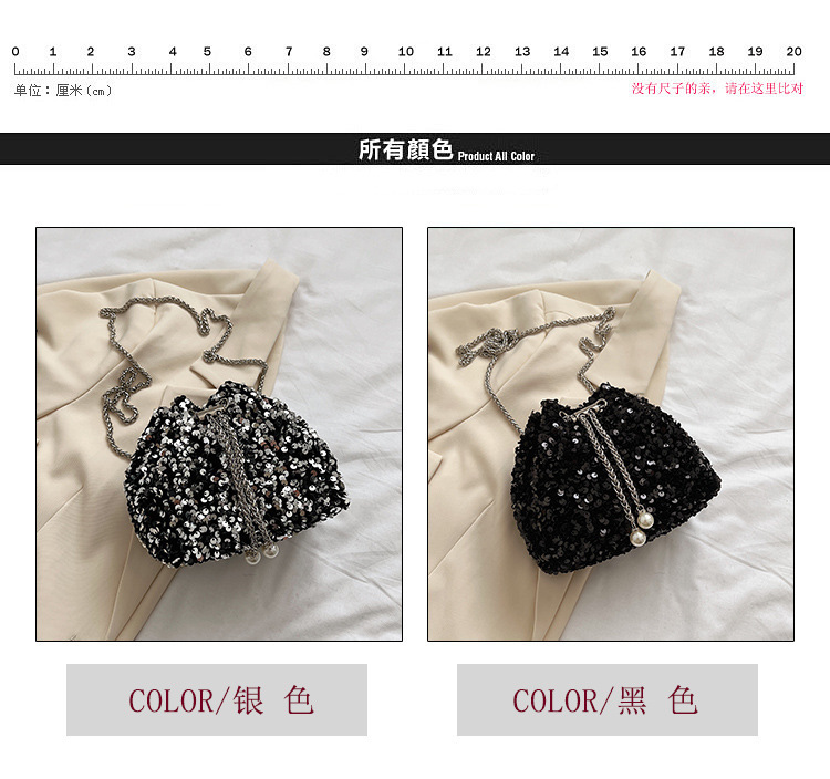 巾着 スパンコール装飾巾着型チェーンショルダーバッグ