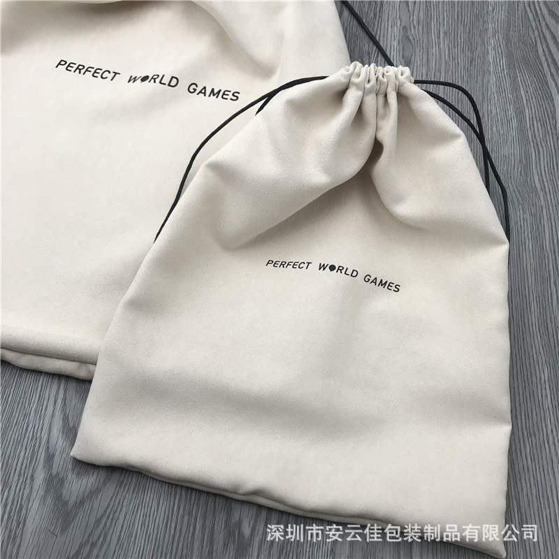 巾着 シンプルロゴ入り巾着ポーチ大小二点セット