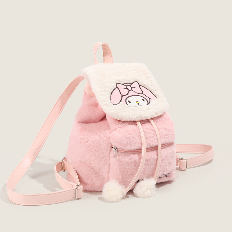 巾着 うさぎ刺繍ふわふわボア素材の巾着リュック