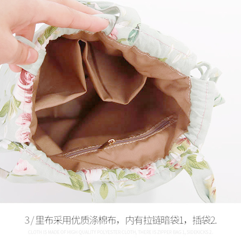 花柄プリント巾着ポーチ持ち手付き