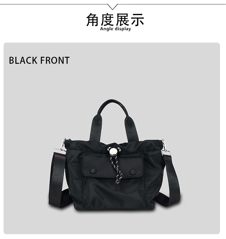 巾着 多機能フラップポケット付き巾着ショルダーバッグ