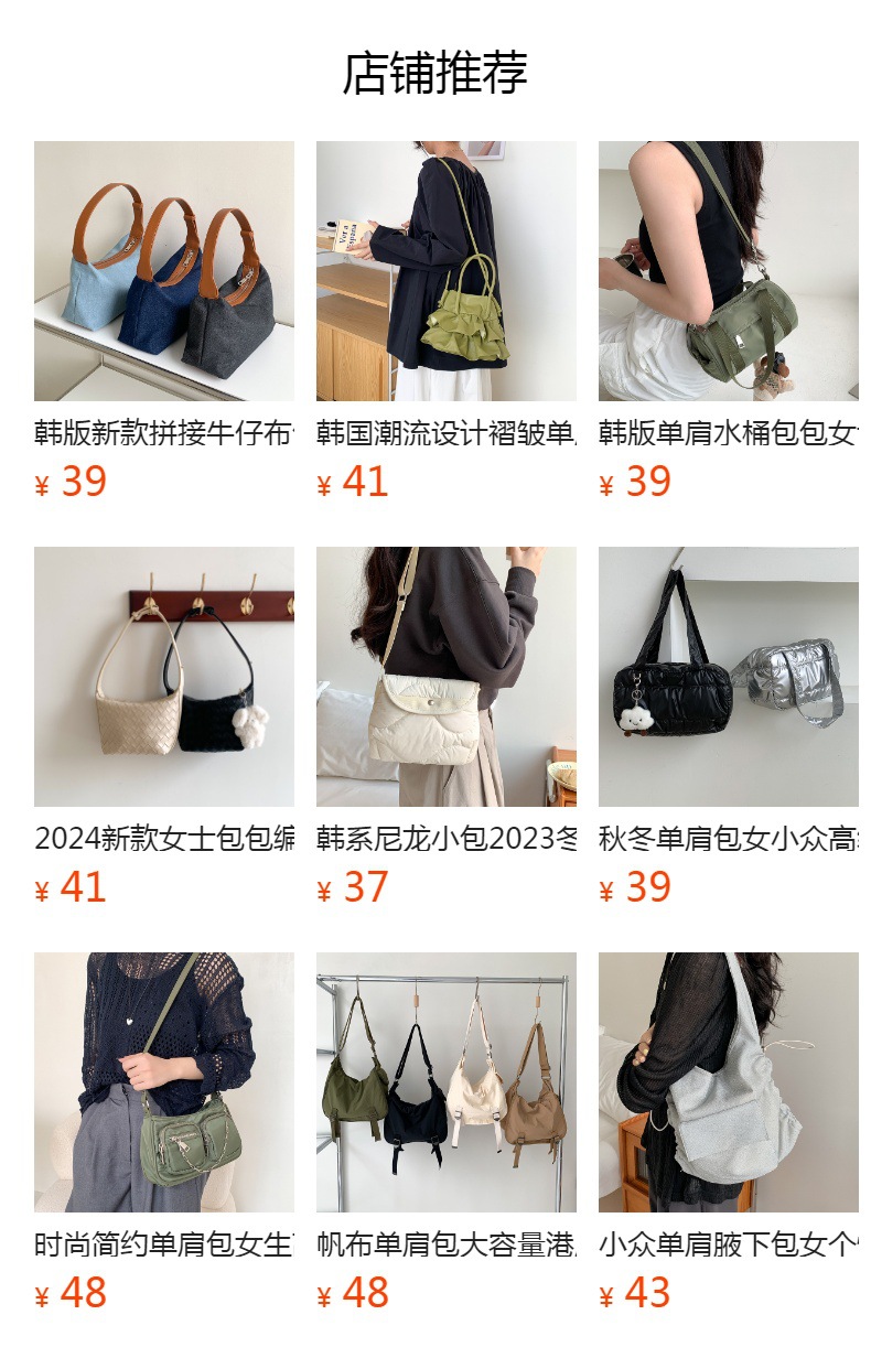 https://fulmo-img-server.com/tsutsumin-bag/a519ea9b-9276-45e5-bbfc-a5919f693552.jpg