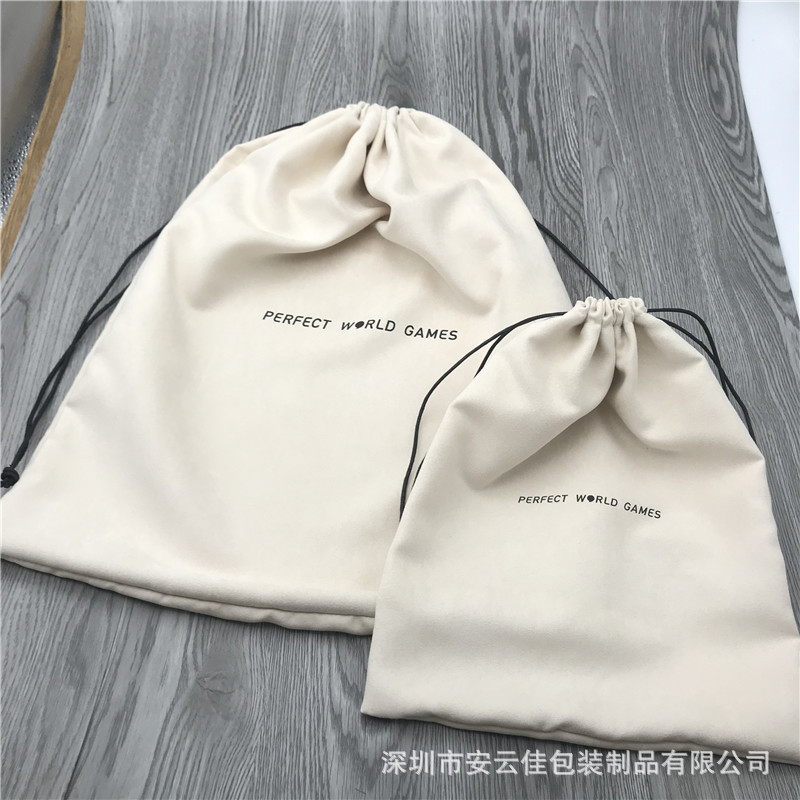 巾着 シンプルロゴ入り巾着ポーチ大小二点セット