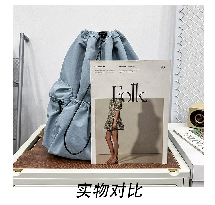 https://fulmo-img-server.com/tsutsumin-bag/c5aaad01-8f84-411d-aa9f-738c5c124cec.jpg