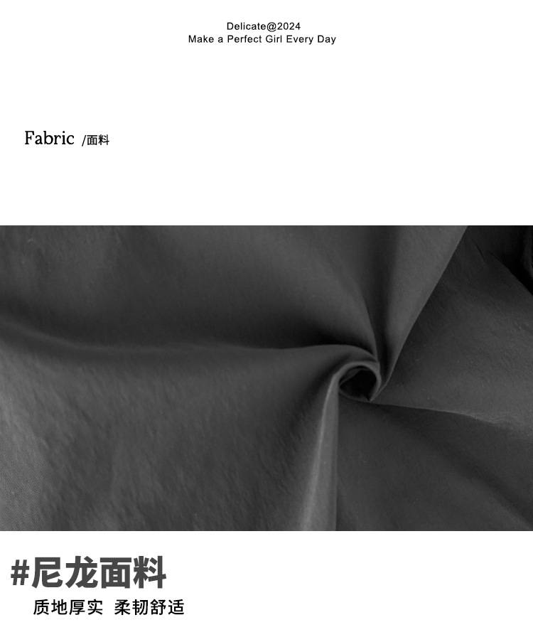 https://fulmo-img-server.com/tsutsumin-bag/d2706da8-2335-4687-a1fb-0896d223ddbf.jpg