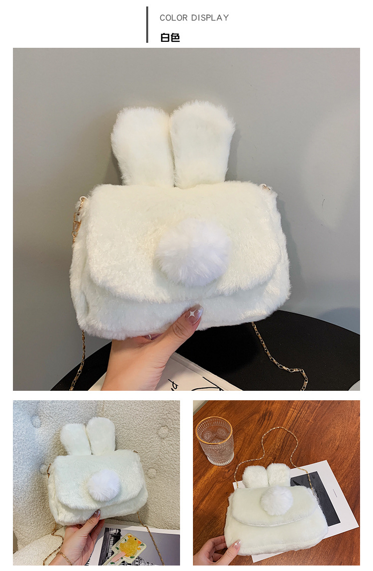 巾着 うさぎ耳もこもこファー巾着ショルダーかばん