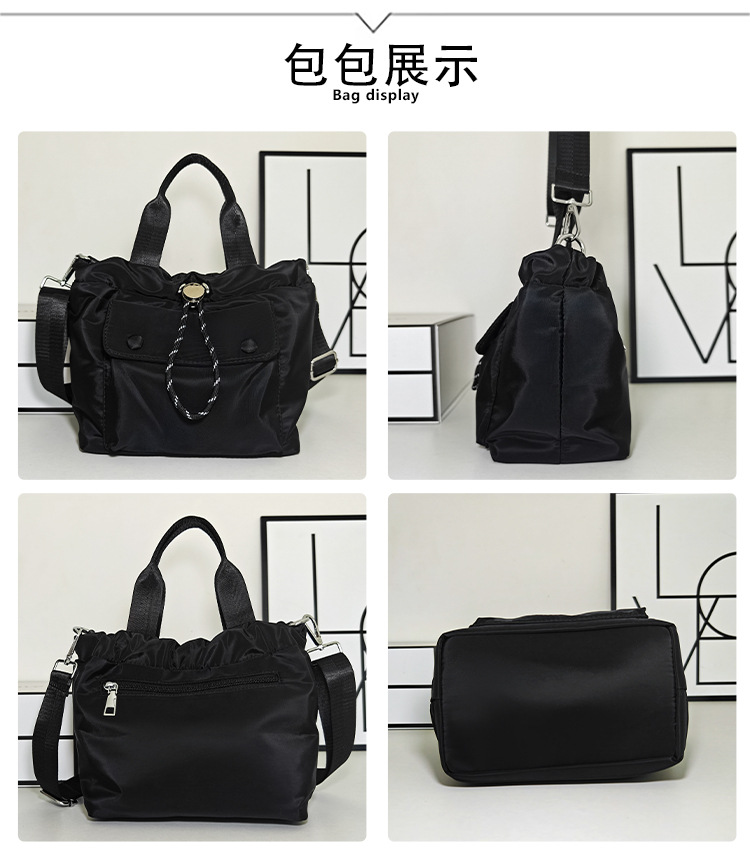 巾着 多機能フラップポケット付き巾着ショルダーバッグ