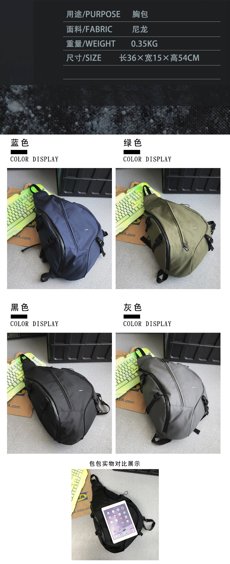 https://fulmo-img-server.com/tsutsumin-bag/fe277e79-b135-4c34-9b95-b90b10c2775d.jpg