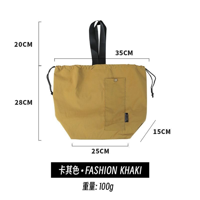 https://fulmo-img-server.com/tsutsumin-bag/fe9dae57-3dda-4ca4-aee8-2a9cb5eeaabc.jpg