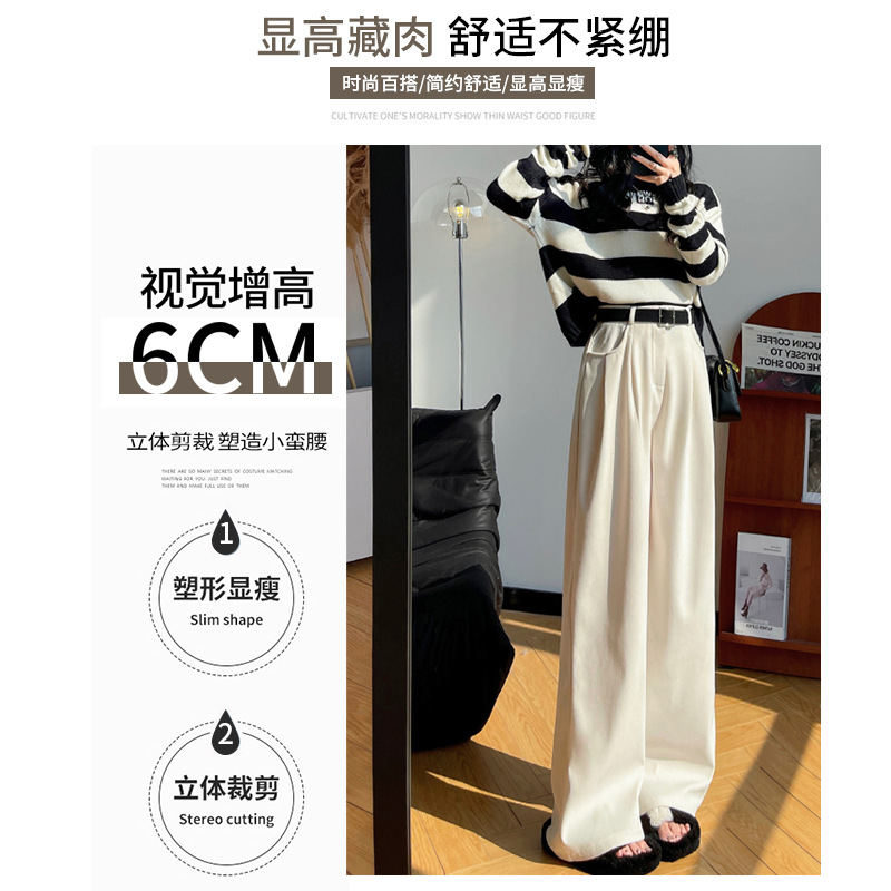 レディース ワイドタックパンツ 韓国風 チノパンツ 5色展開