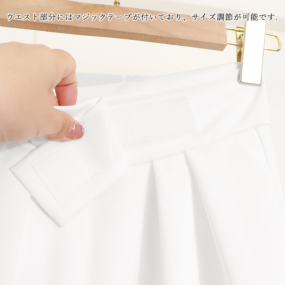 ハイウエストワイドタックパンツ マジックテープ付き