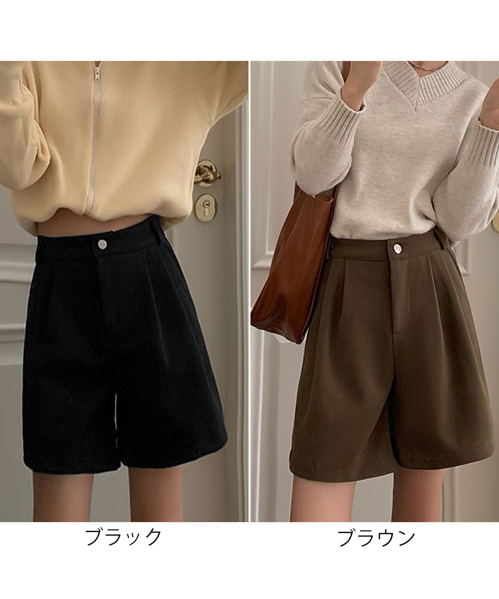 ワイドタックパンツ タック入りウール風ワイドショートパンツ
