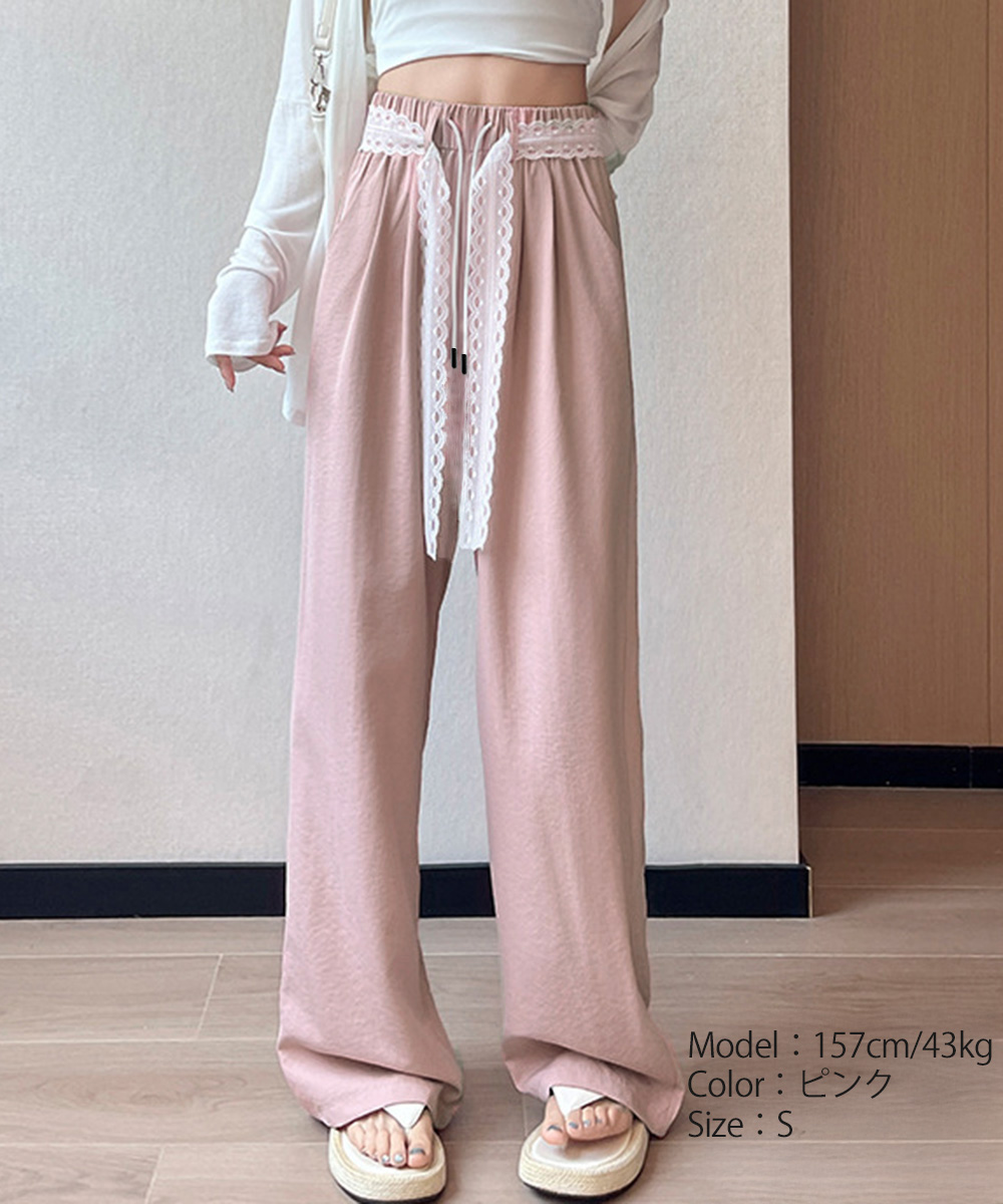 レースベルト付きワイドタックパンツ