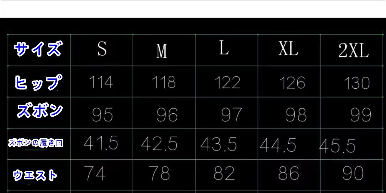 レディース ハイウエスト ワイドタックパンツ 美脚 上品