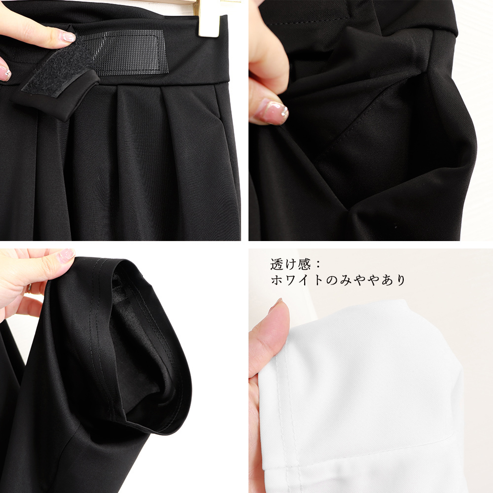 ハイウエストワイドタックパンツ マジックテープ付き