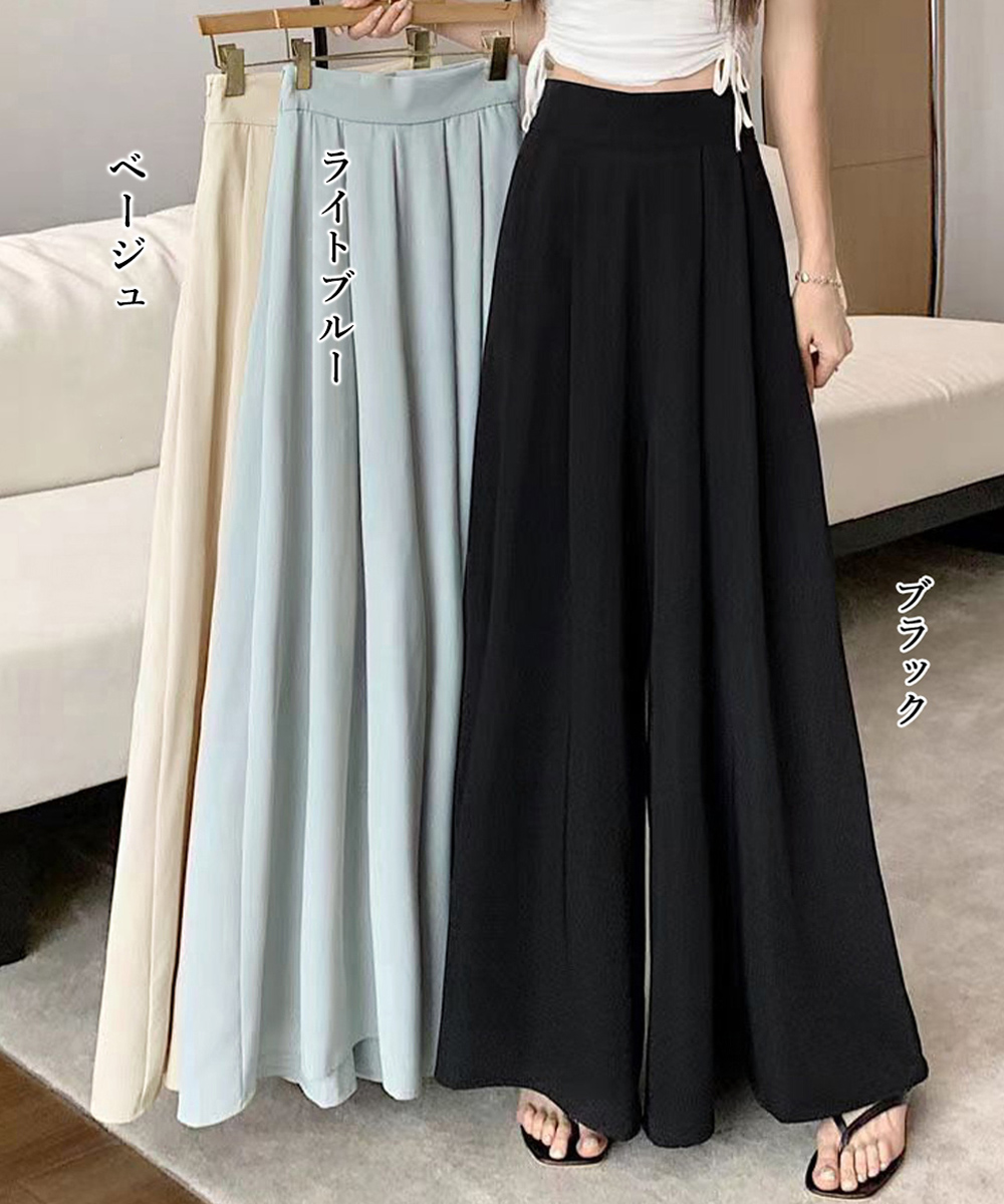 ワイドタックパンツ タック入りワイドパンツ スカート見えフレア