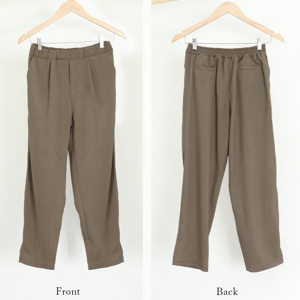 ワイドタックパンツ レディース 美脚 体型カバー