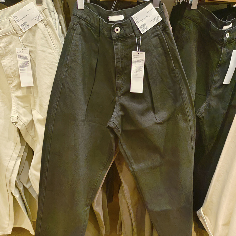 ワイドタックパンツ ゆったりタック入りデニムパンツ